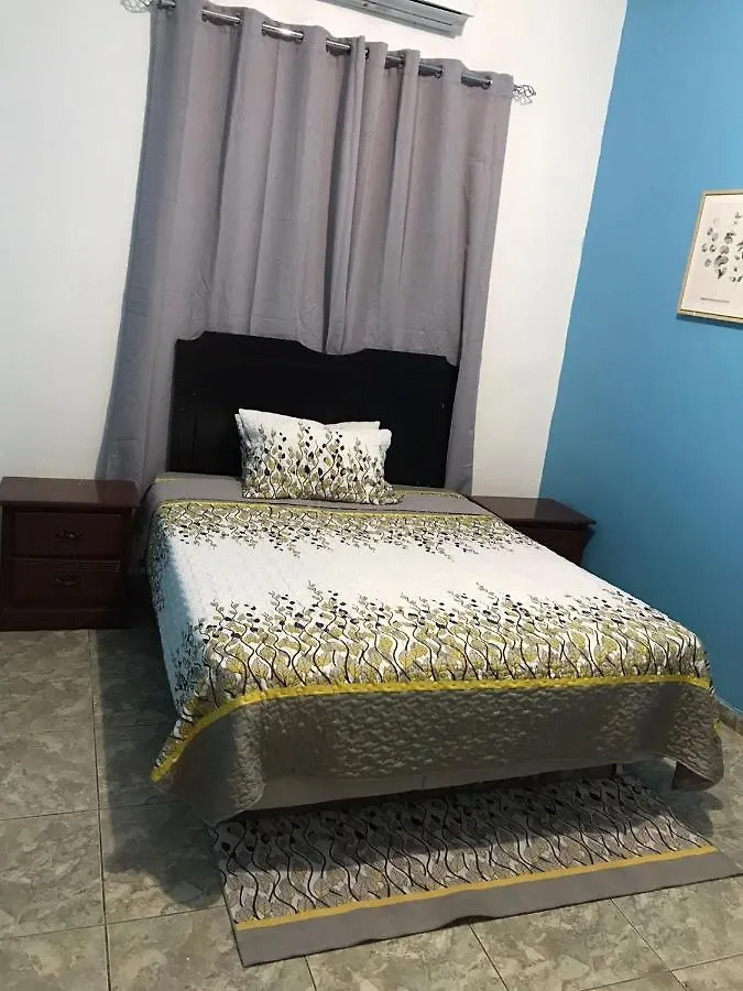 Отель Hostal Magisterial Санто-Доминго