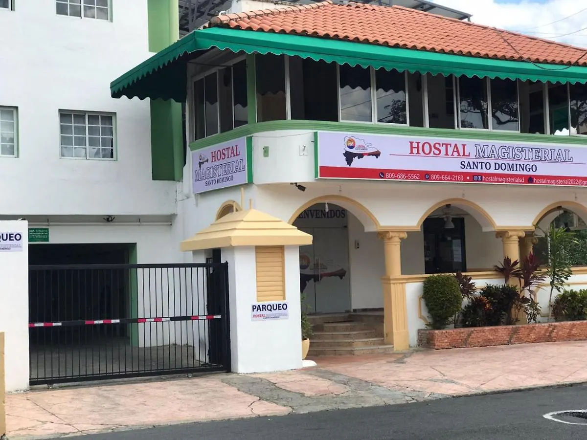 Отель Hostal Magisterial Санто-Доминго Доминиканская Республика