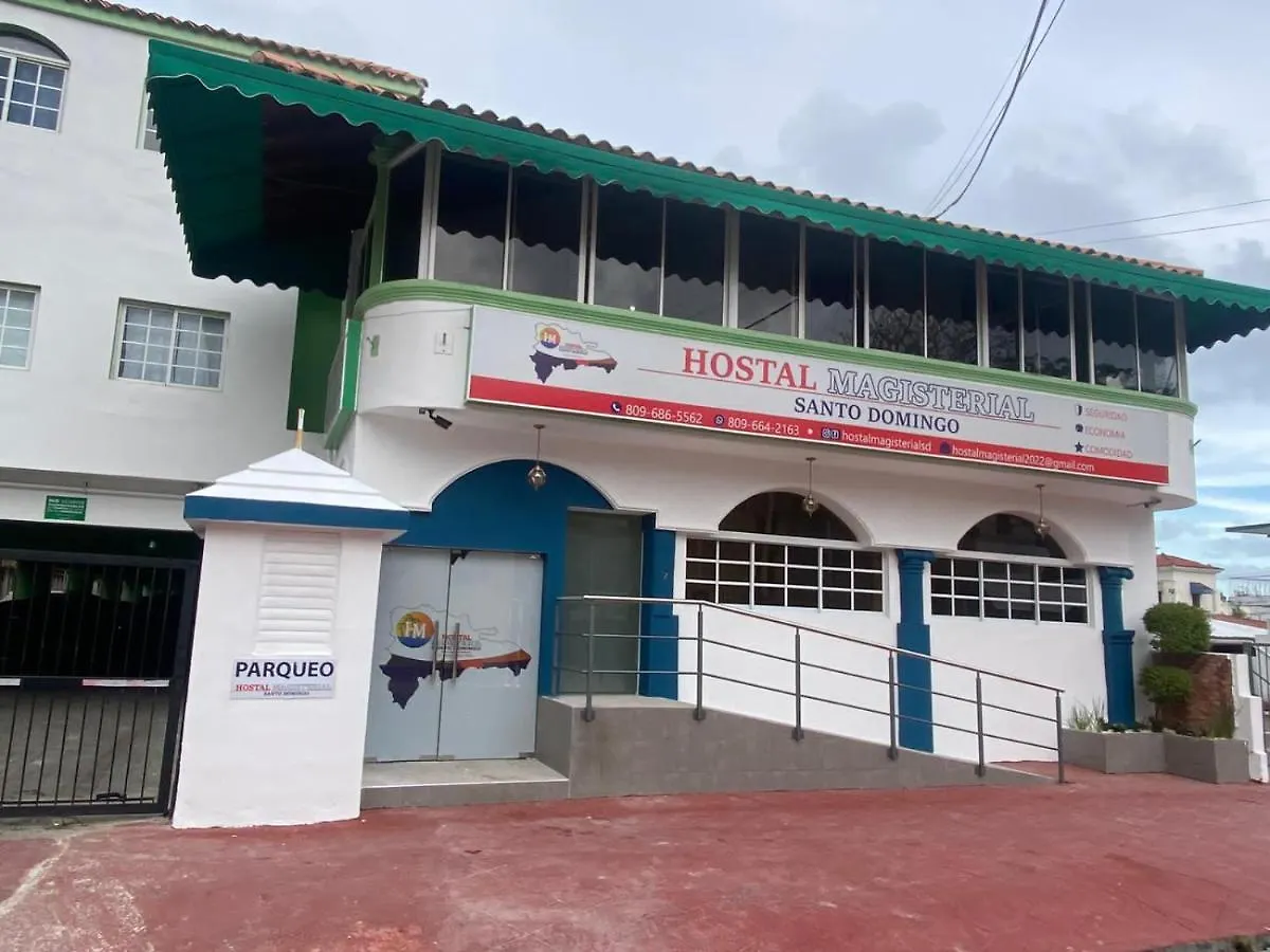 Hostal Magisterial Санто-Доминго Доминиканская Республика